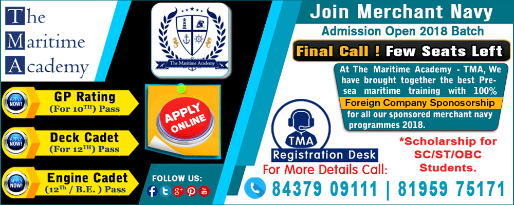 The Maritime Academy Merchant Navy Admission Noticifations 2018